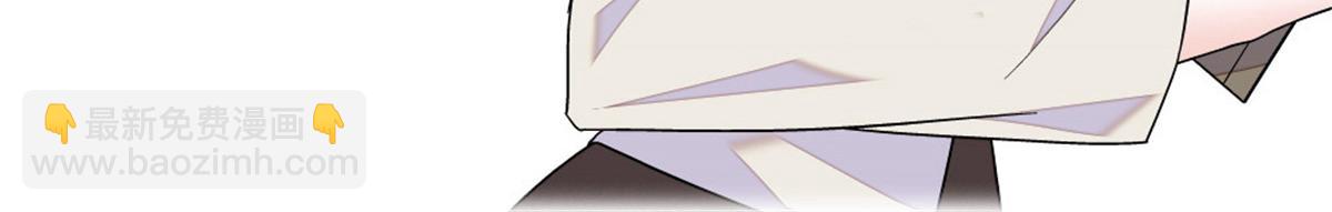 196 收拾下滚吧(1/2)-第197话