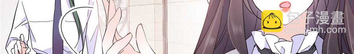 198 灼灼能应付(1/2)-第199话