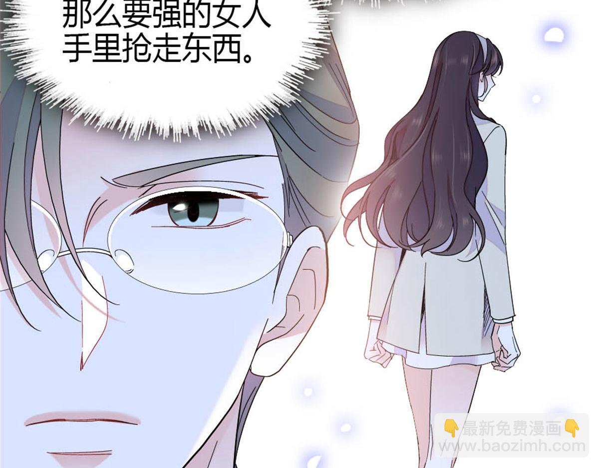 198 灼灼能应付(1/2)-第199话