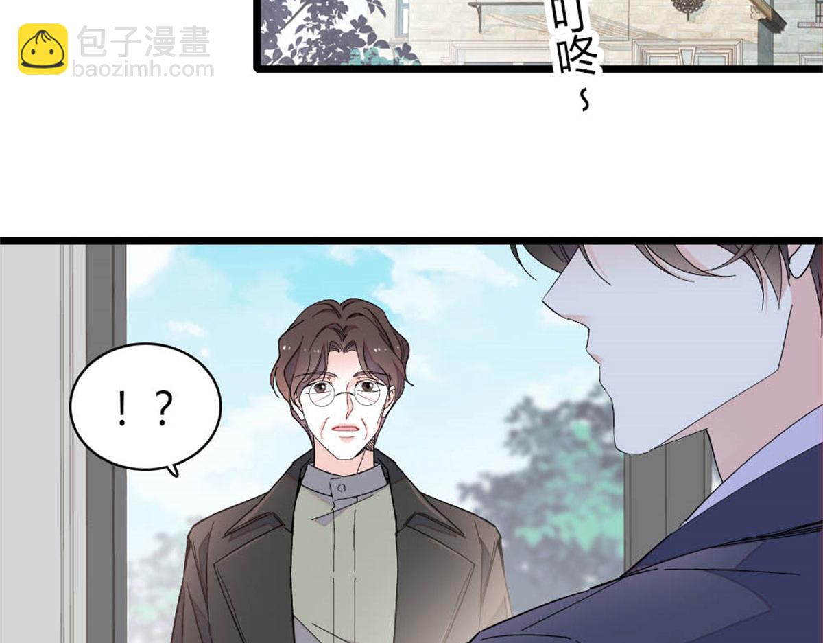 198 灼灼能应付(1/2)-第199话