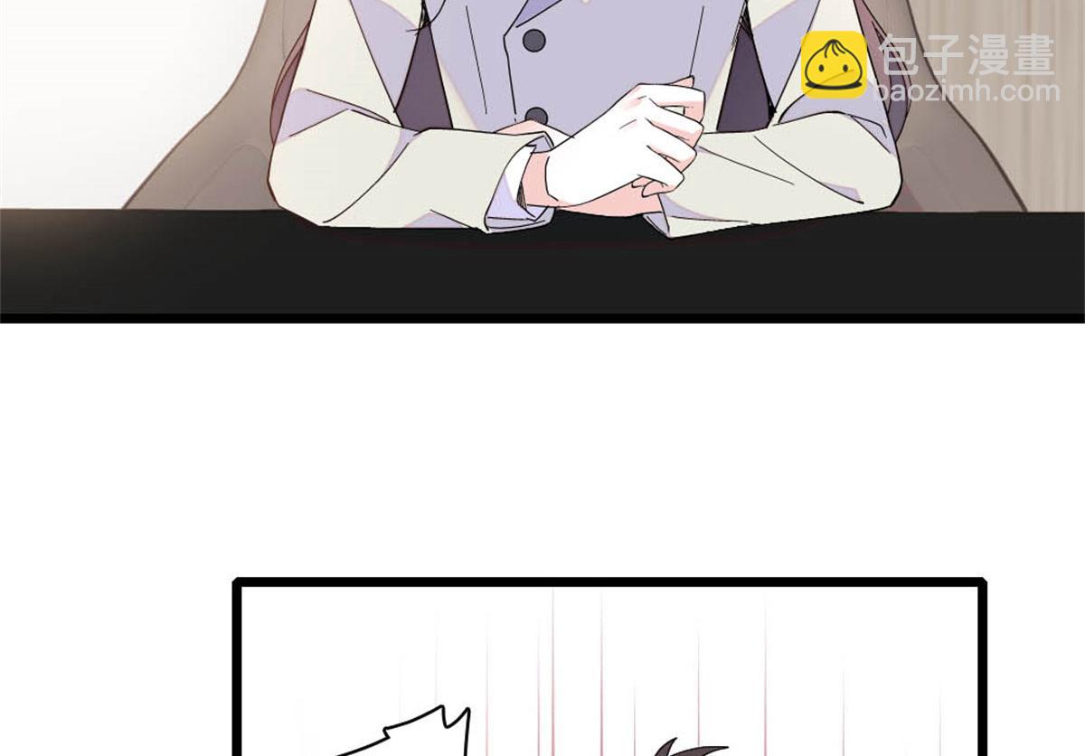 198 灼灼能应付(1/2)-第199话