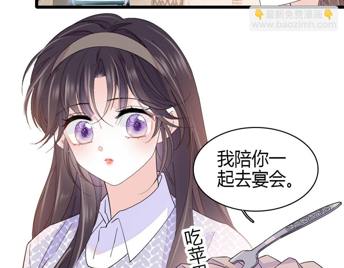 198 灼灼能应付(1/2)-第199话