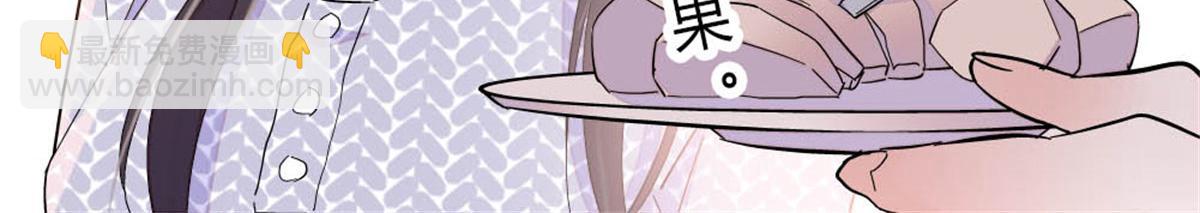 198 灼灼能应付(1/2)-第199话