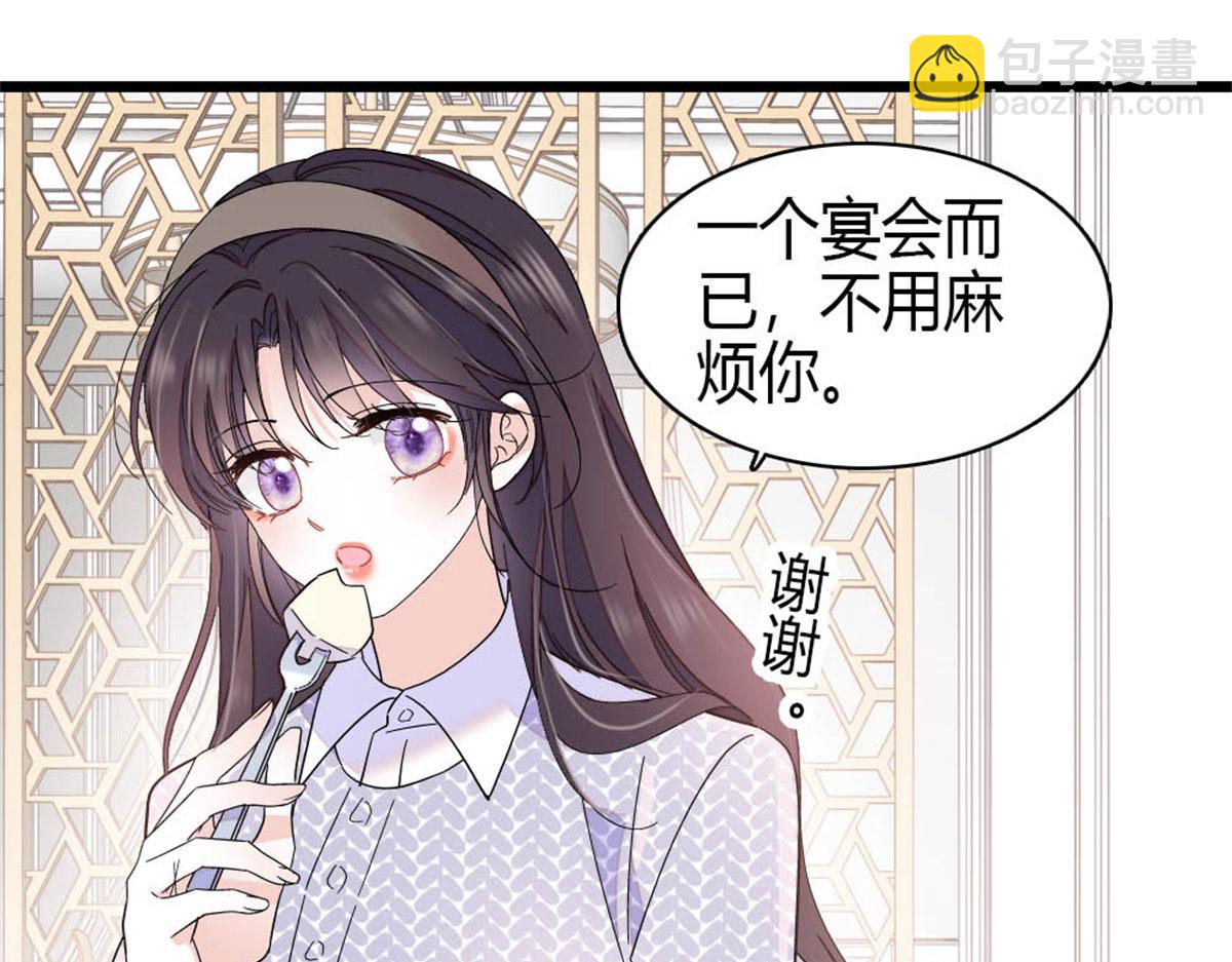 198 灼灼能应付(1/2)-第199话