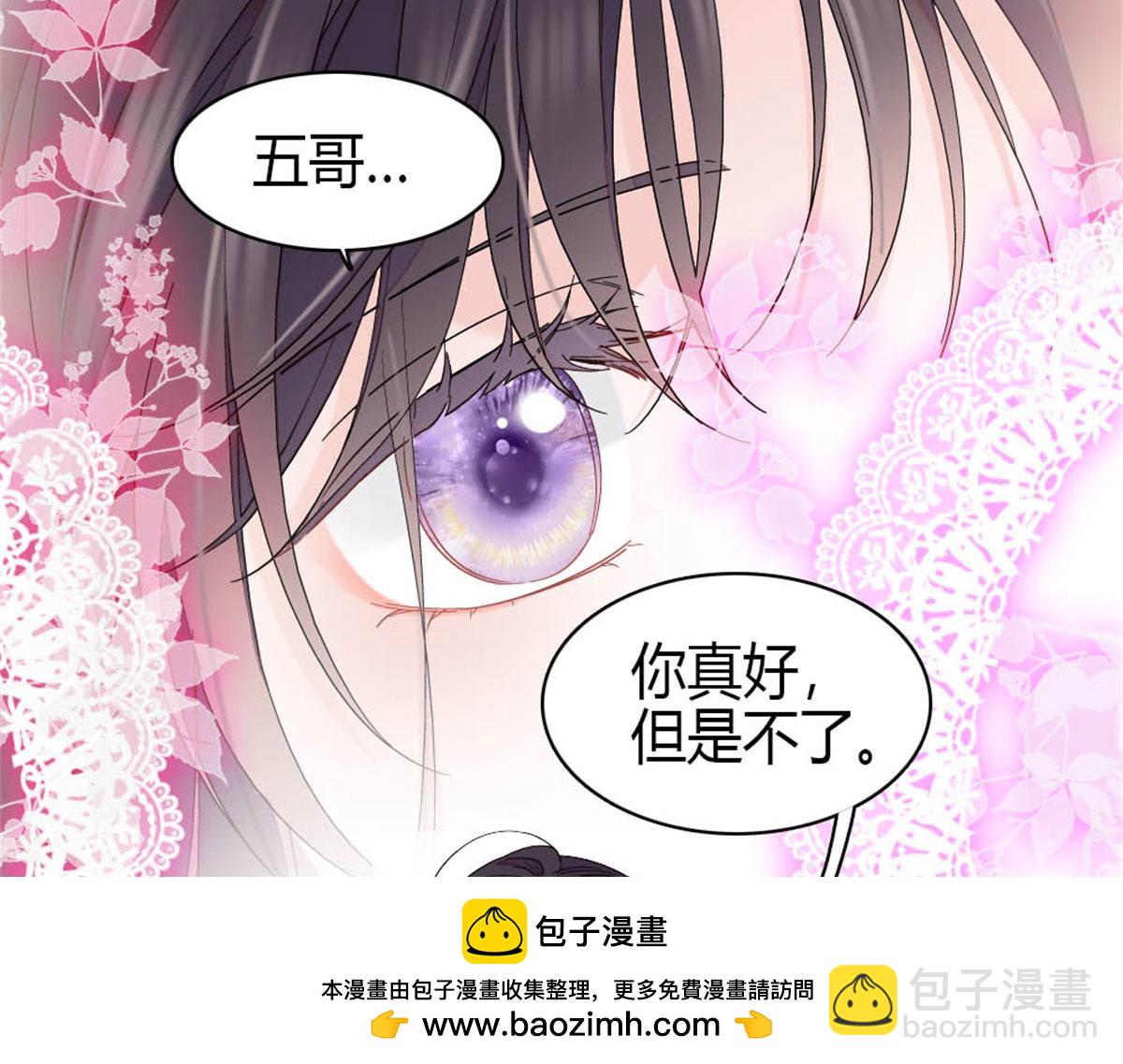 198 灼灼能应付(1/2)-第199话