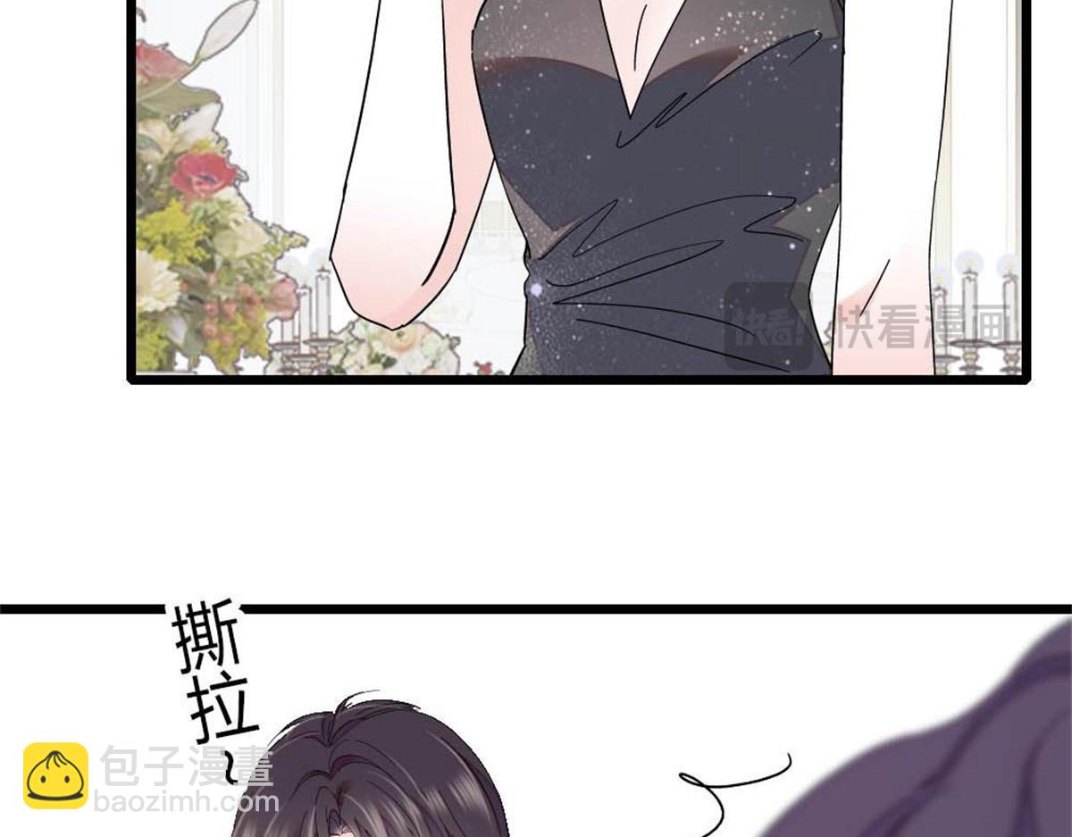 200 和想的完全不一样(1/2)-第201话