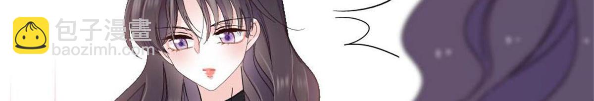 200 和想的完全不一样(1/2)-第201话