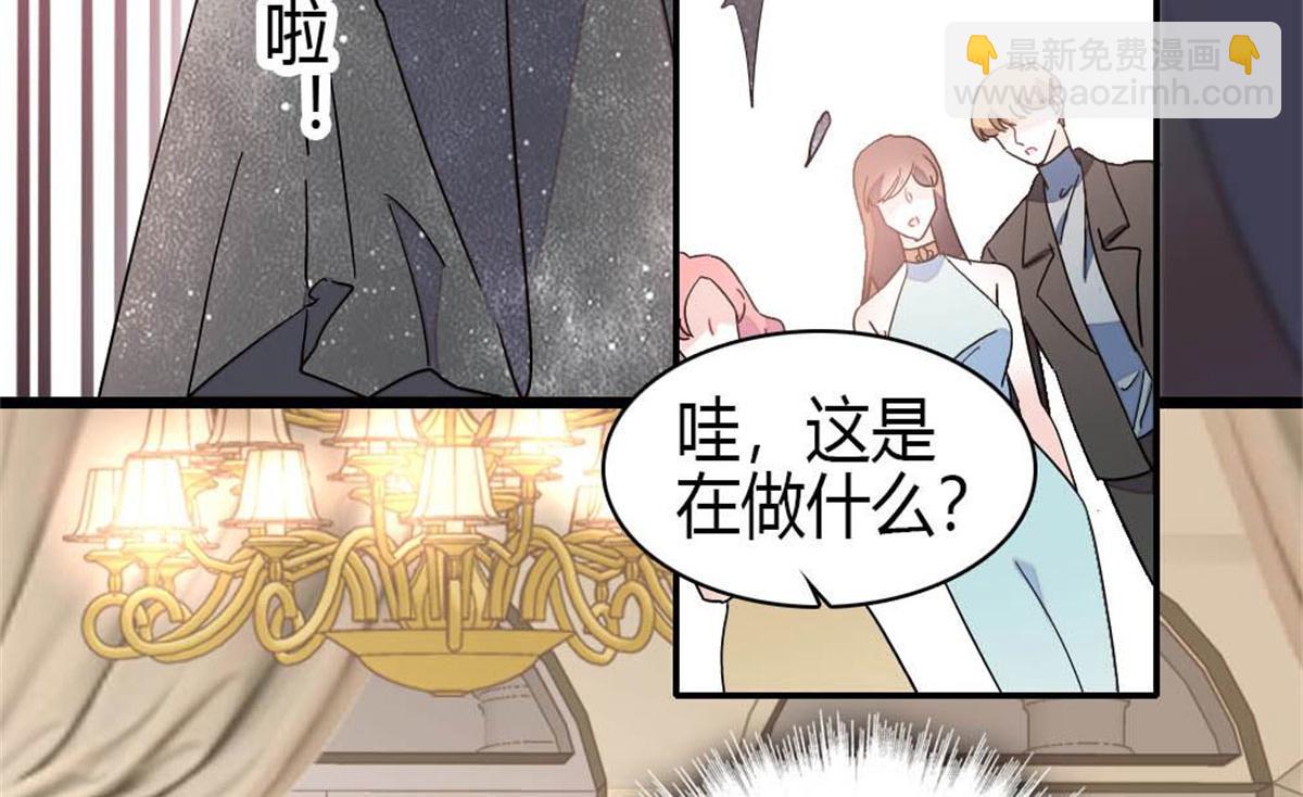 200 和想的完全不一样(1/2)-第201话