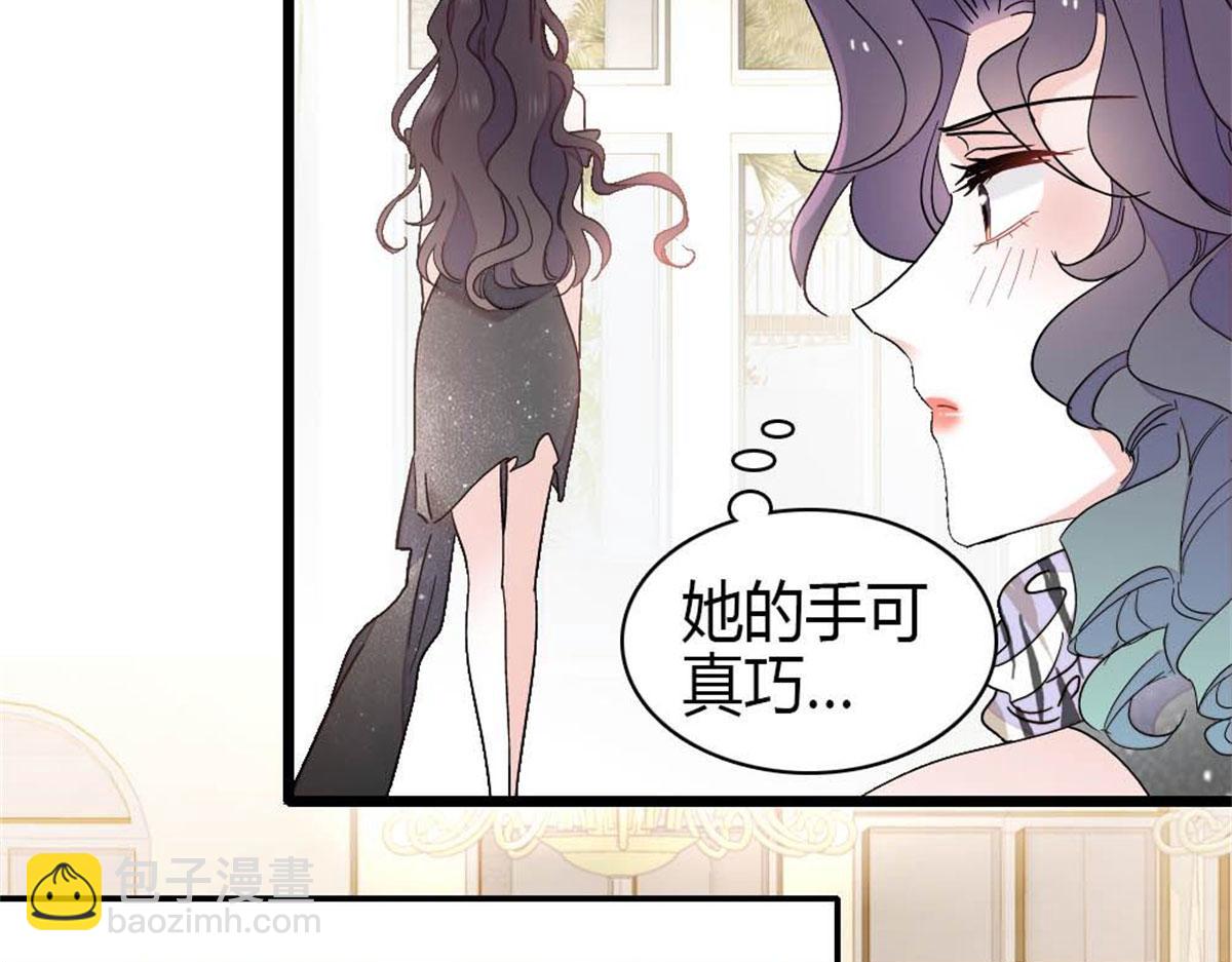 200 和想的完全不一样(1/2)-第201话