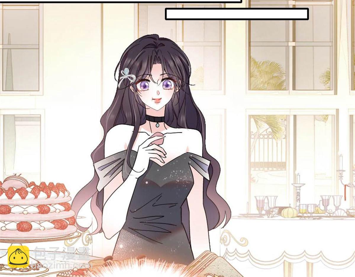 200 和想的完全不一样(1/2)-第201话