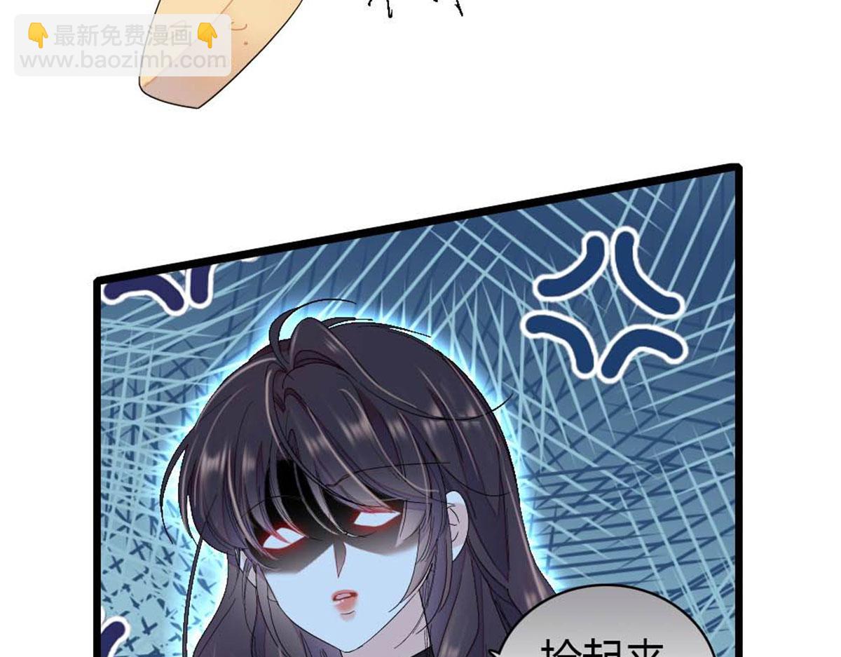 200 和想的完全不一样(1/2)-第201话