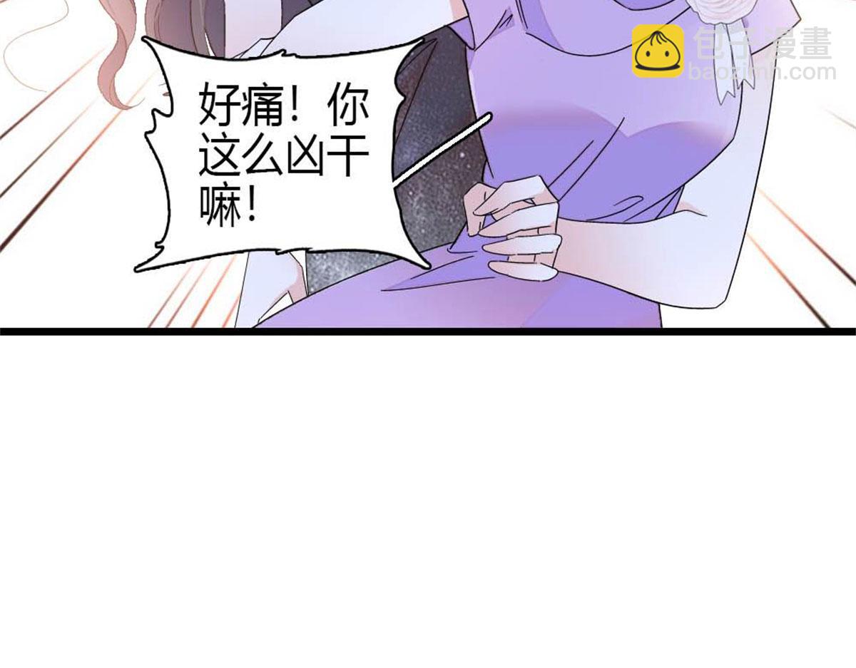 200 和想的完全不一样(1/2)-第201话