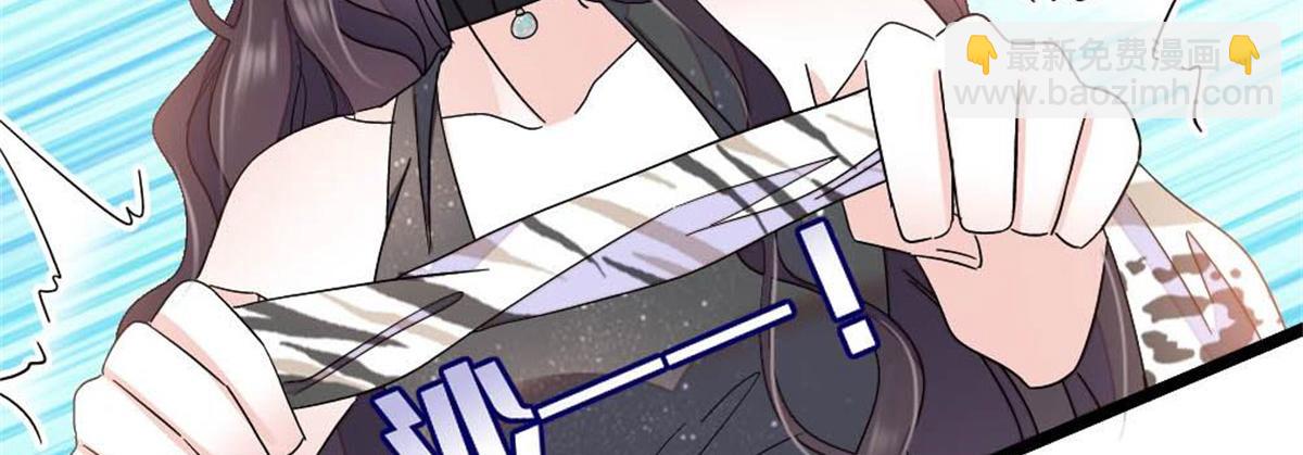 200 和想的完全不一样(1/2)-第201话