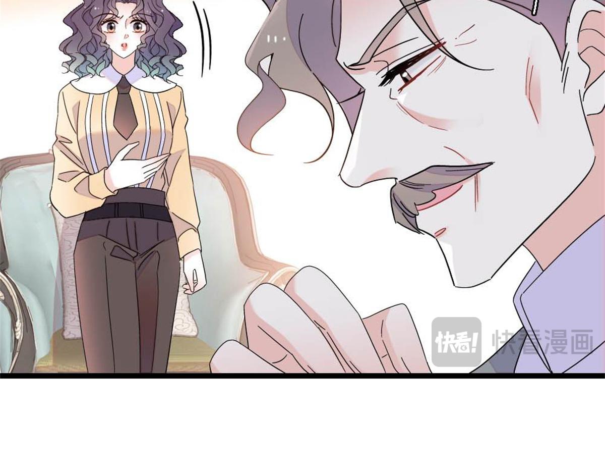 202 看她有什么办法(1/3)-第203话