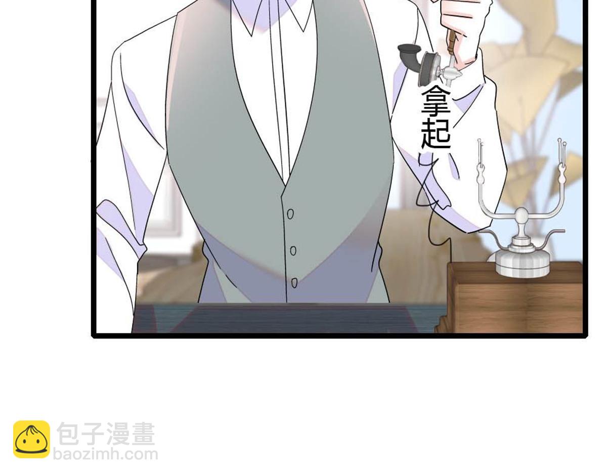 202 看她有什么办法(1/3)-第203话