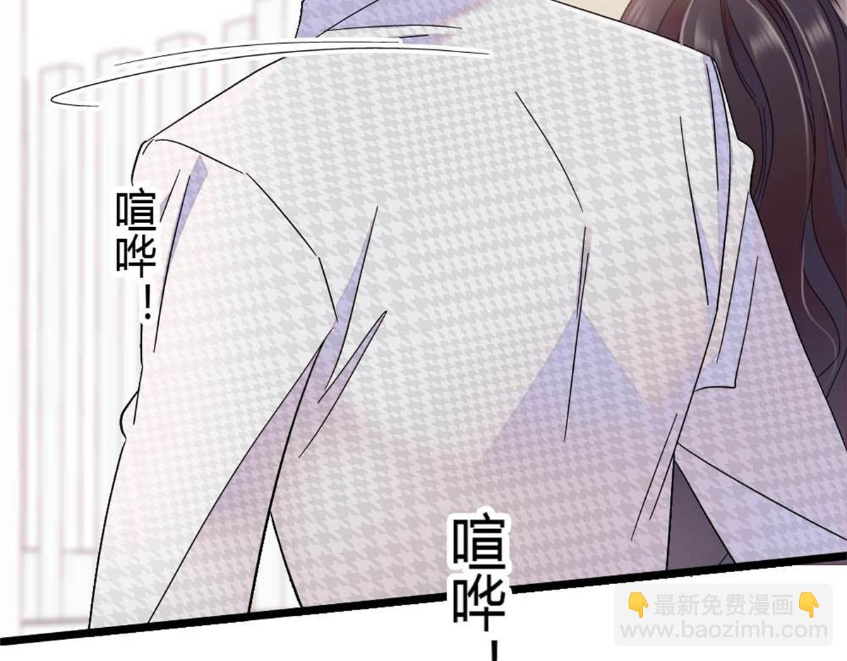 202 看她有什么办法(1/3)-第203话