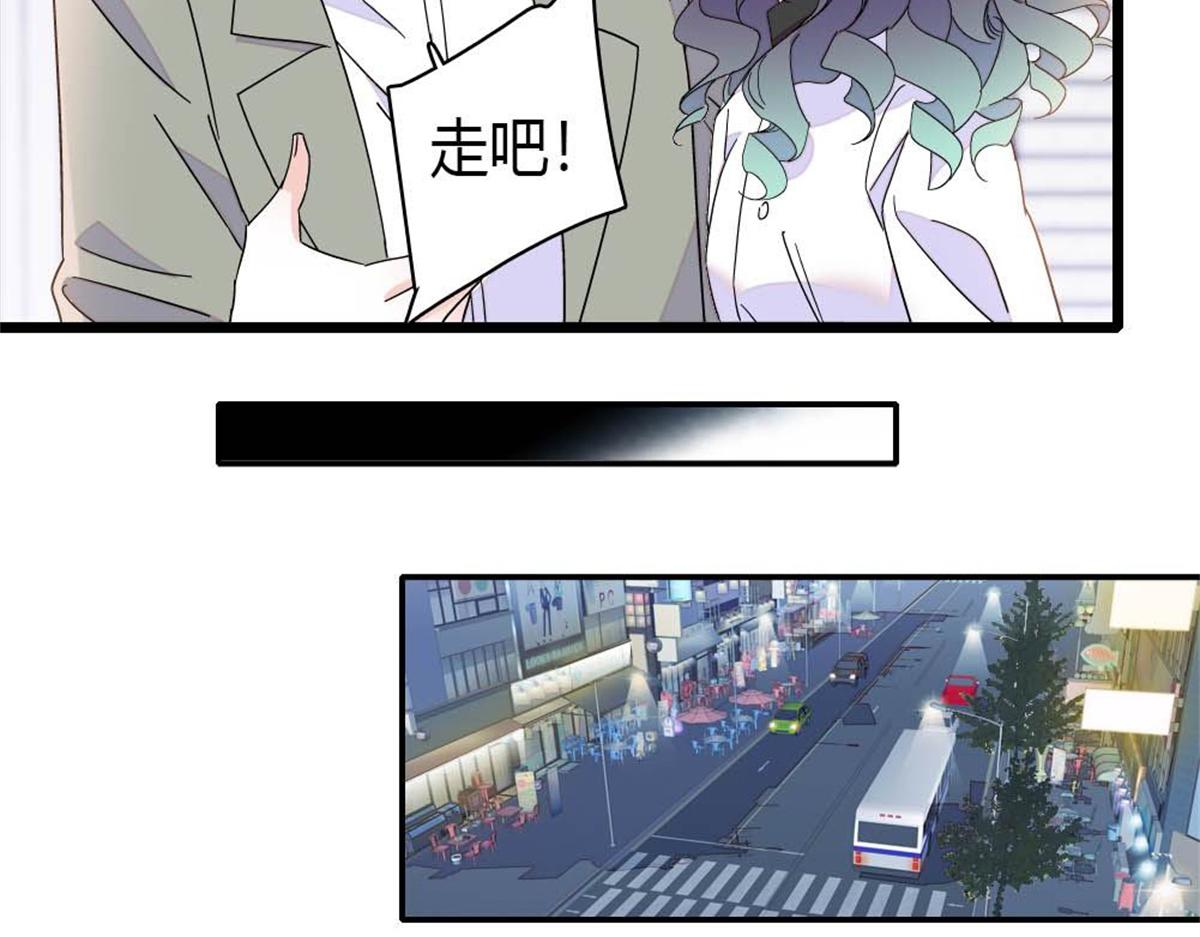 204 来者不善(1/2)-第205话