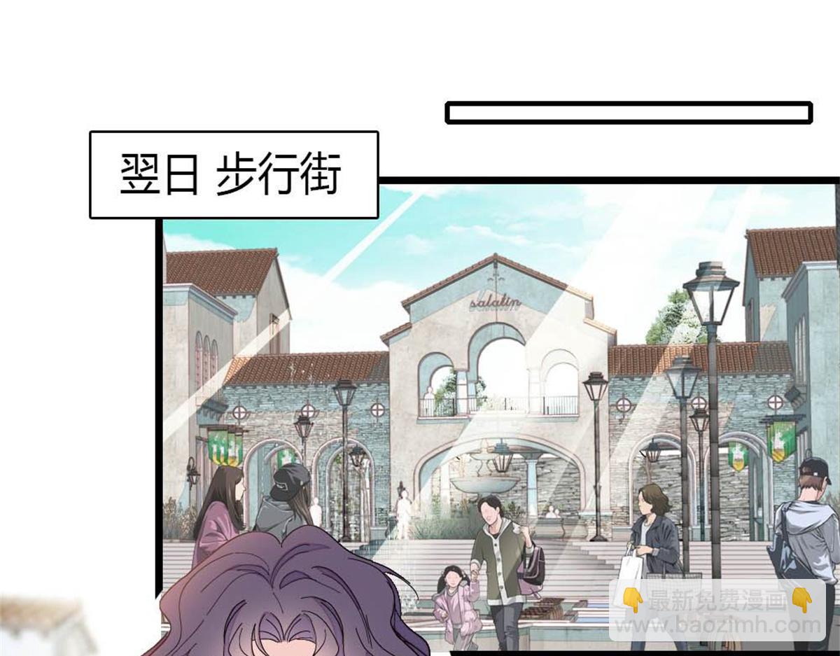 204 来者不善(1/2)-第205话