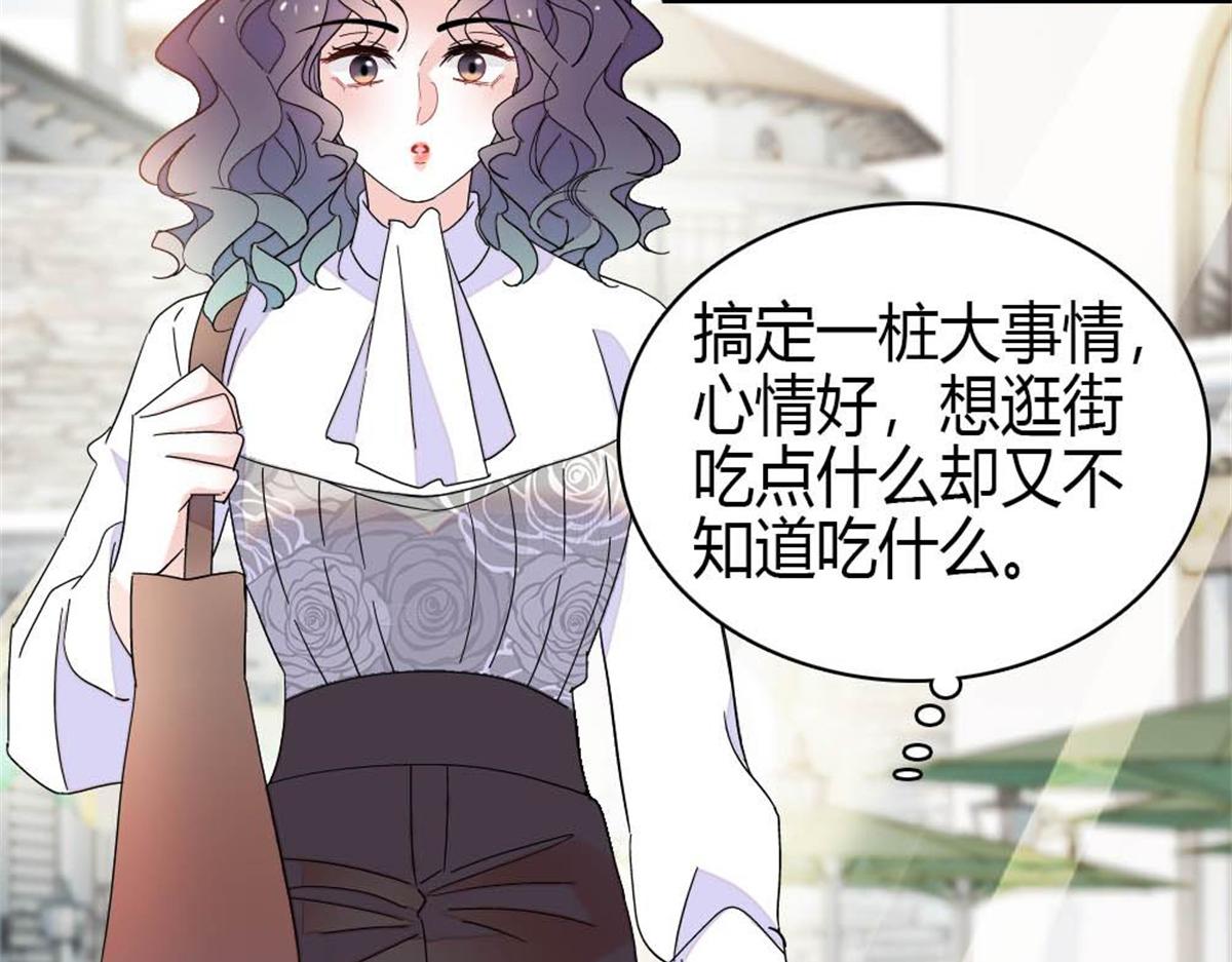 204 来者不善(1/2)-第205话