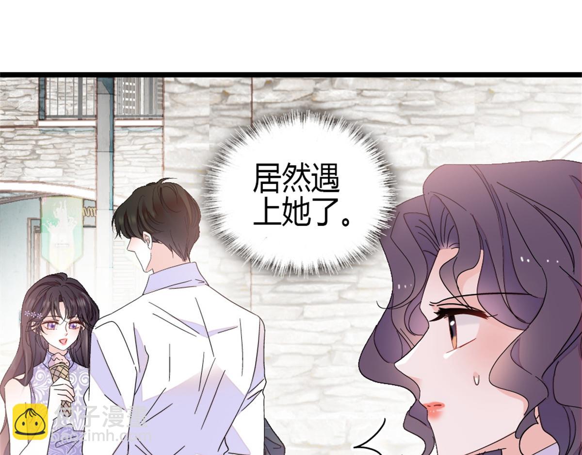 204 来者不善(1/2)-第205话