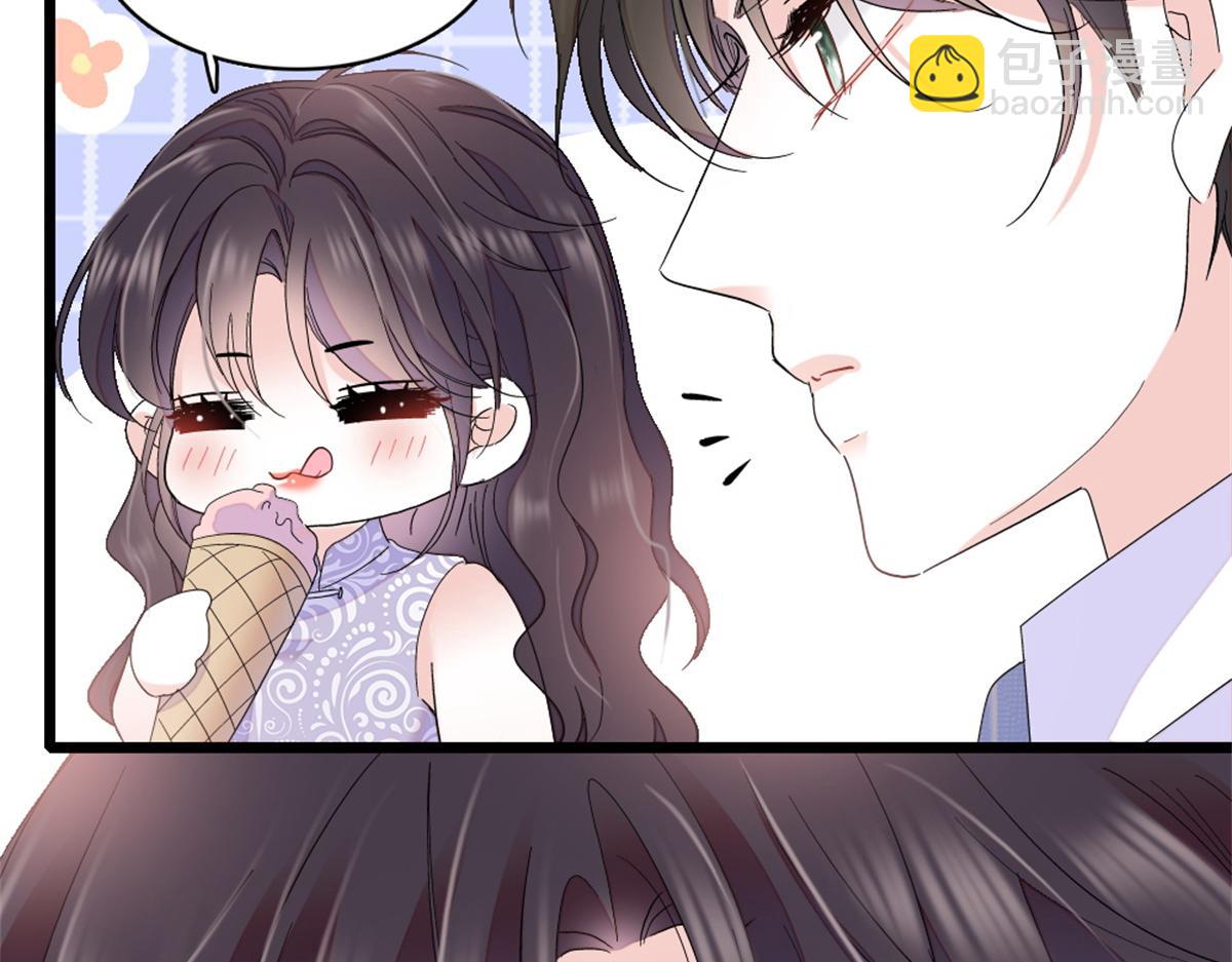 204 来者不善(1/2)-第205话