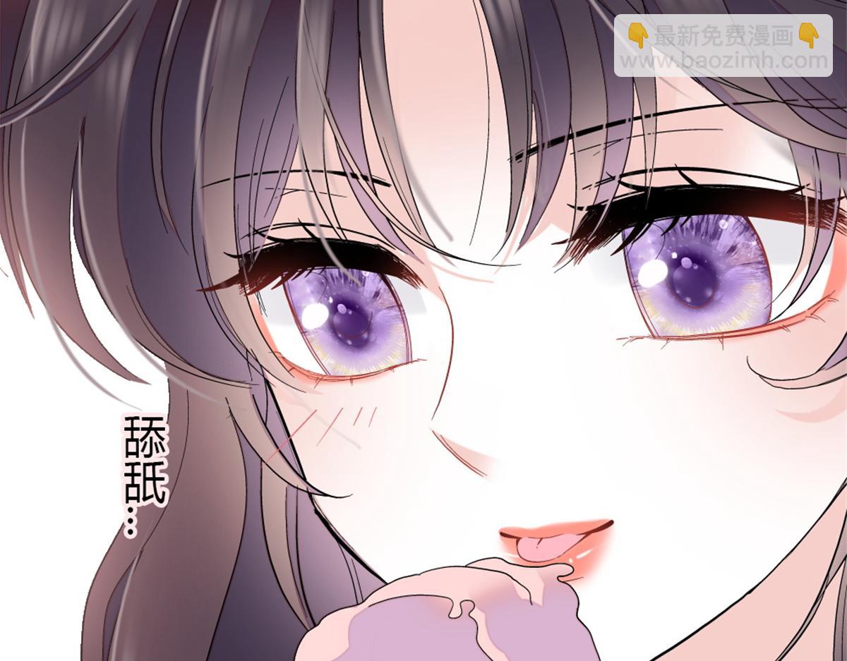 204 来者不善(1/2)-第205话