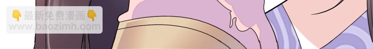 204 来者不善(1/2)-第205话