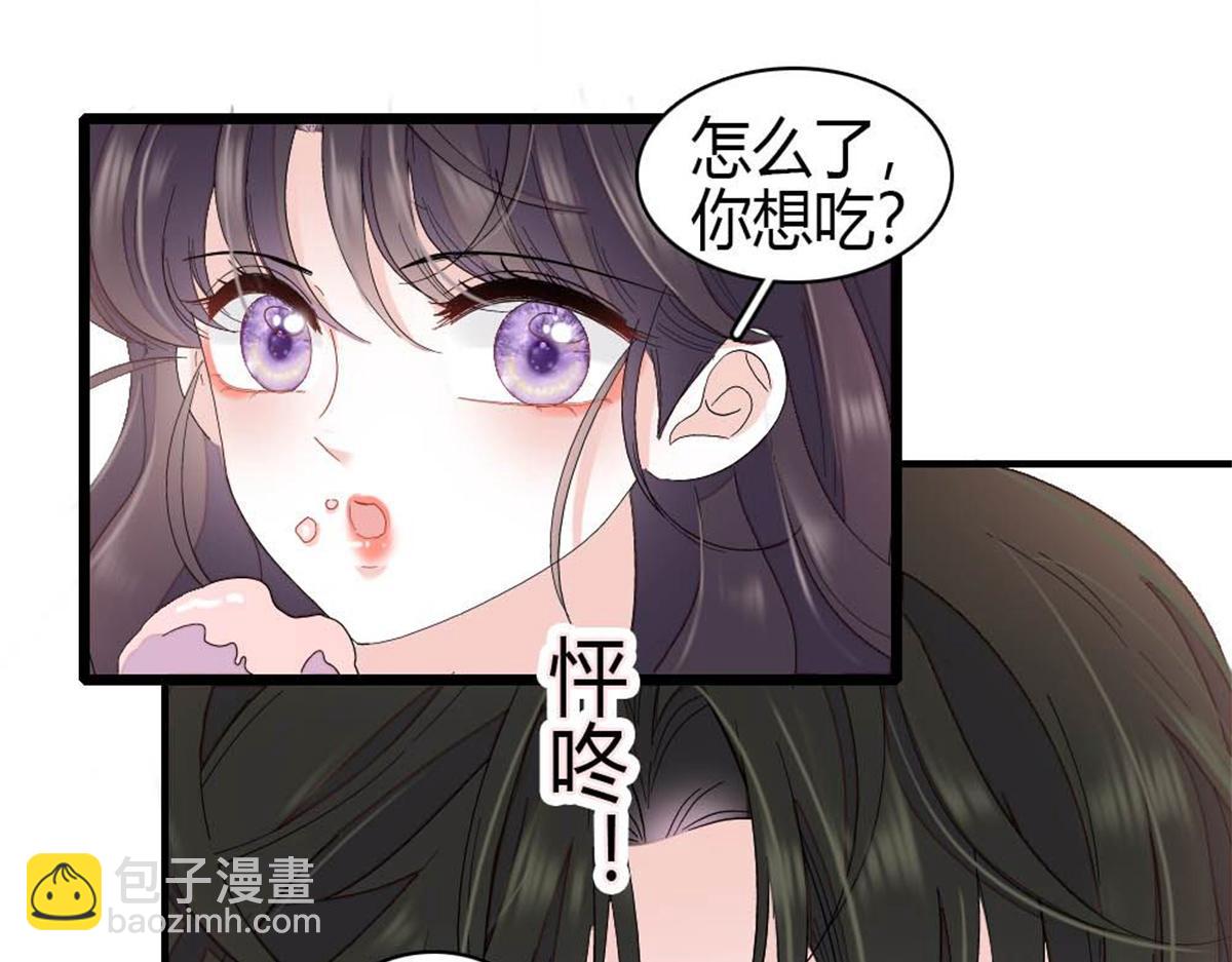 204 来者不善(1/2)-第205话