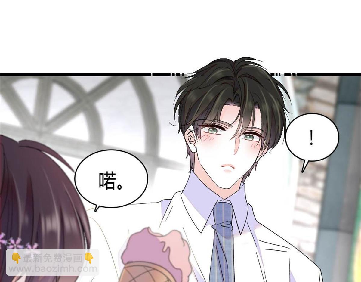 204 来者不善(1/2)-第205话