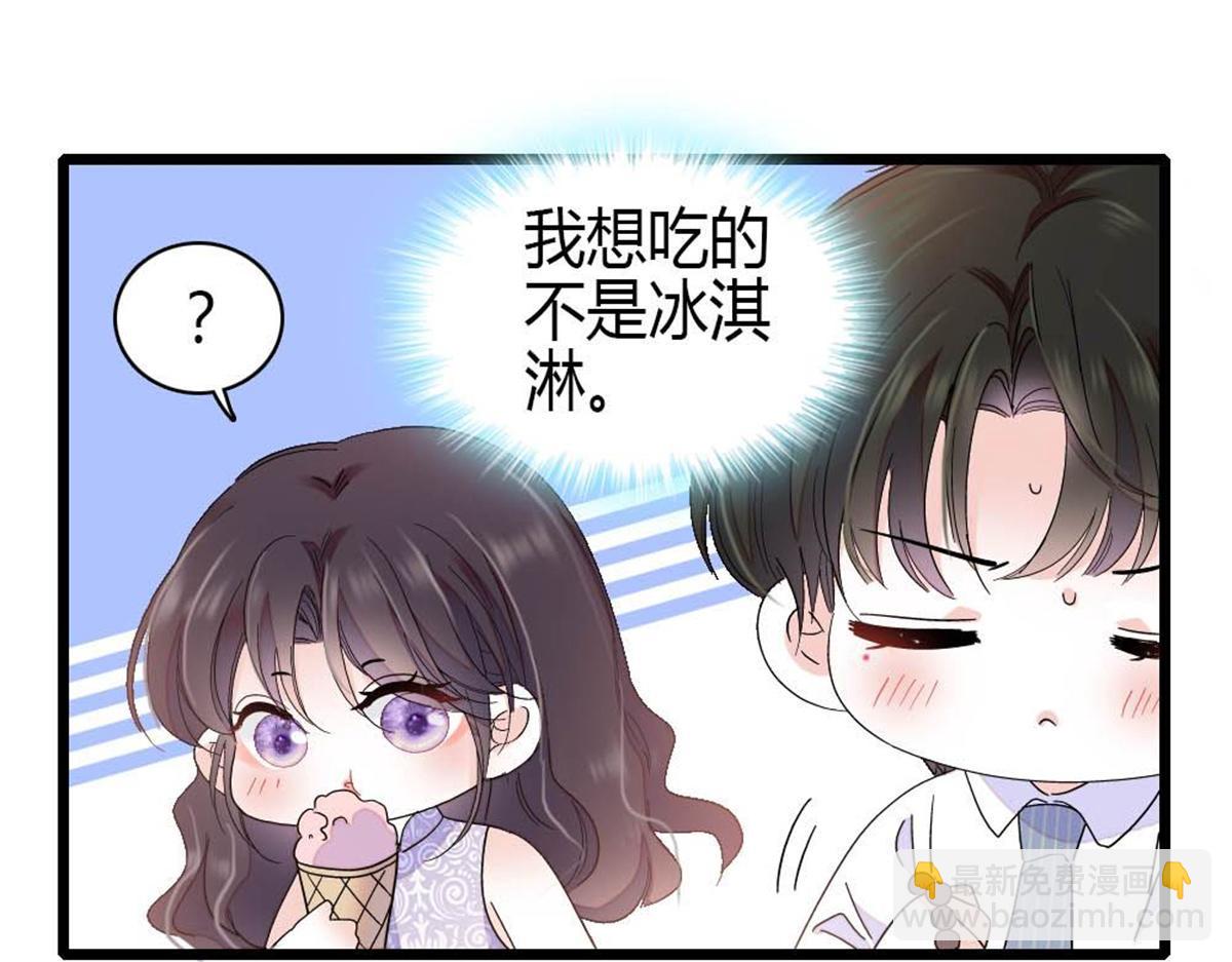 204 来者不善(1/2)-第205话