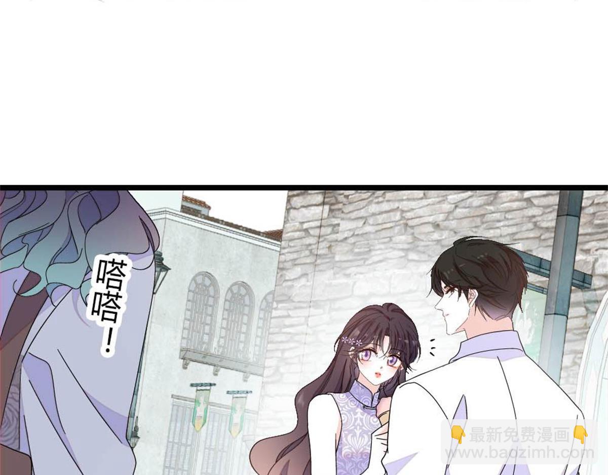 204 来者不善(1/2)-第205话