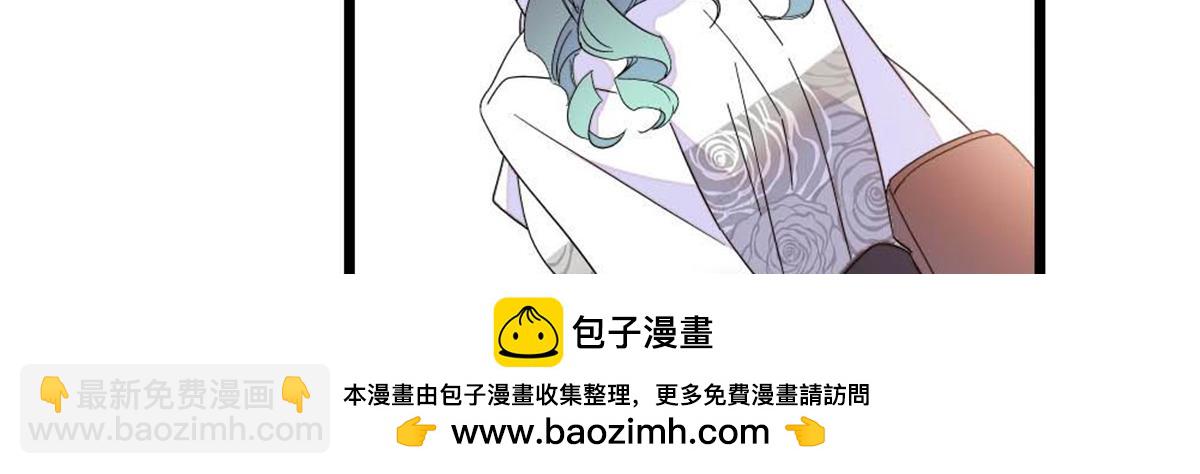 204 来者不善(1/2)-第205话