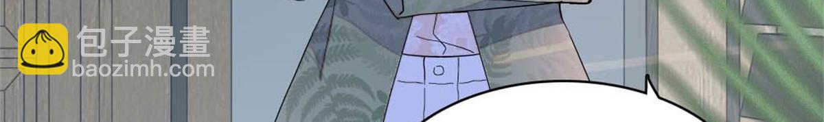 206 拖延时间(1/2)-第207话