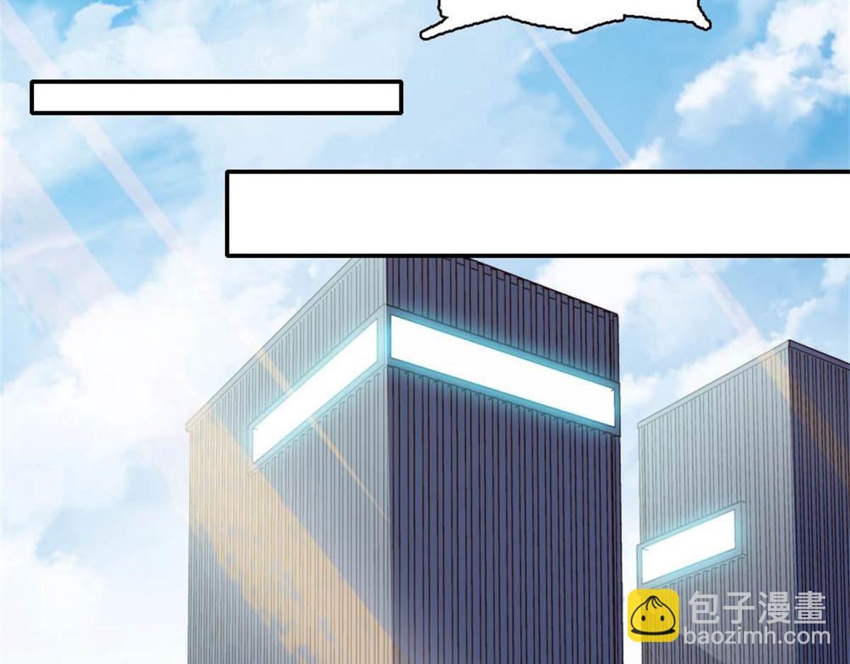 206 拖延时间(1/2)-第207话