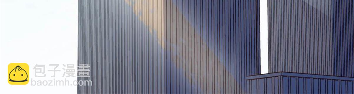 206 拖延时间(1/2)-第207话