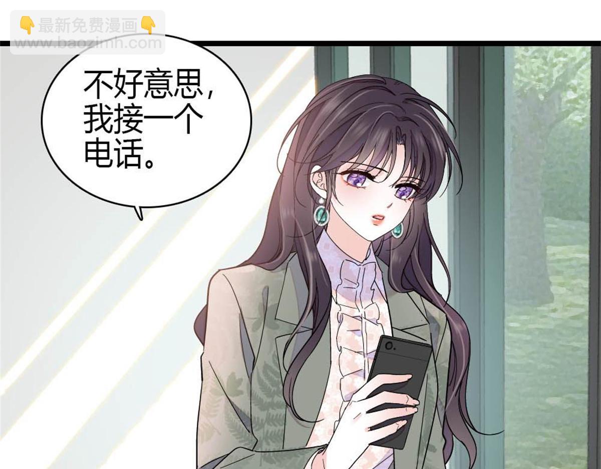 206 拖延时间(1/2)-第207话