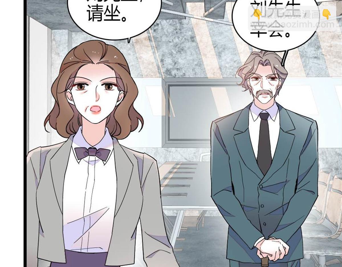 206 拖延时间(1/2)-第207话