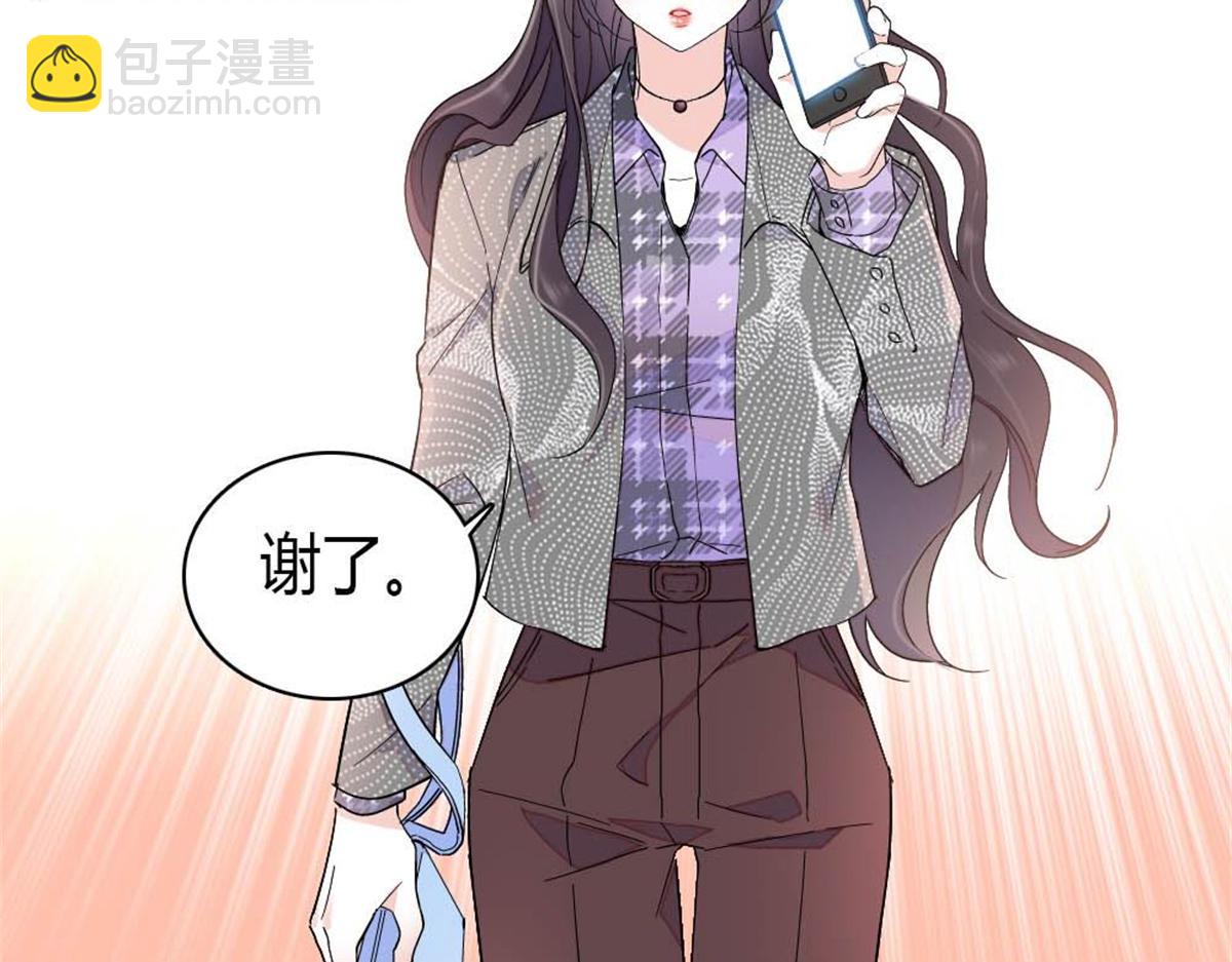 206 拖延时间(1/2)-第207话