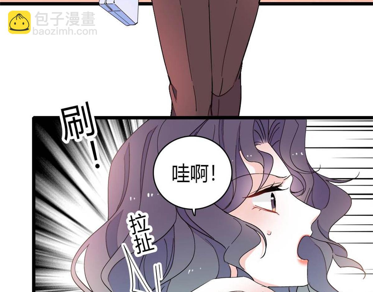 206 拖延时间(1/2)-第207话