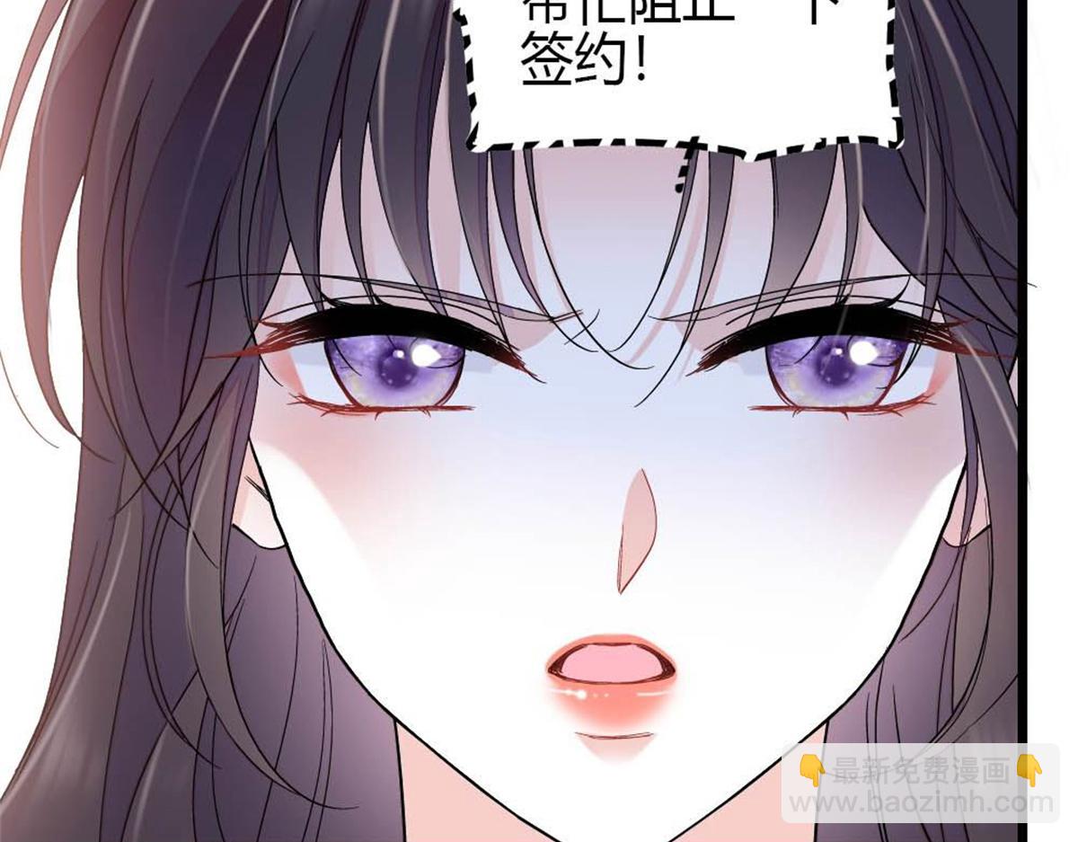 206 拖延时间(1/2)-第207话