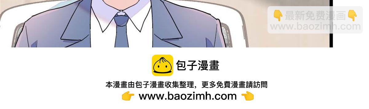 206 拖延时间(1/2)-第207话