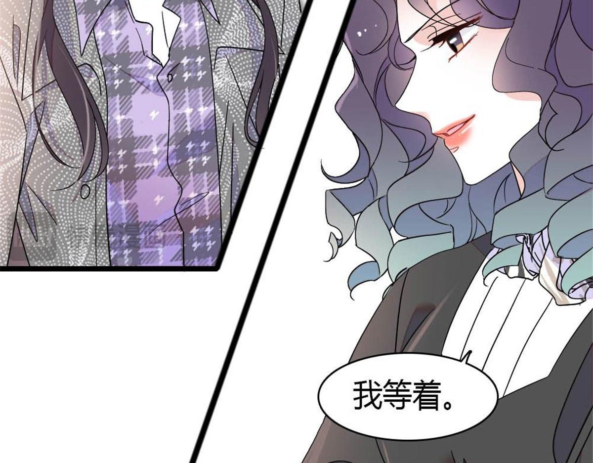 208 不是一般人(1/2)-第209话