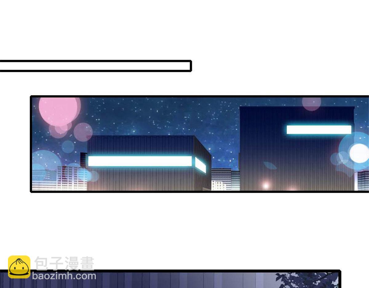 208 不是一般人(1/2)-第209话