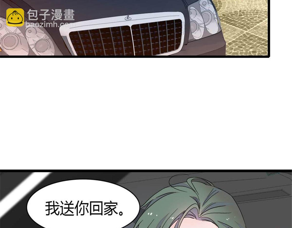 208 不是一般人(1/2)-第209话