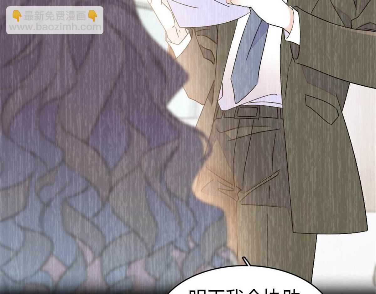 208 不是一般人(1/2)-第209话