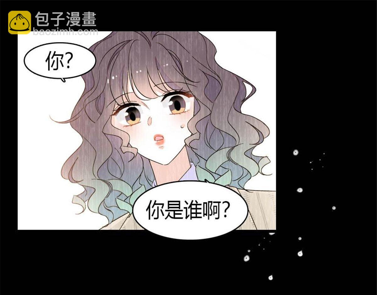 208 不是一般人(1/2)-第209话