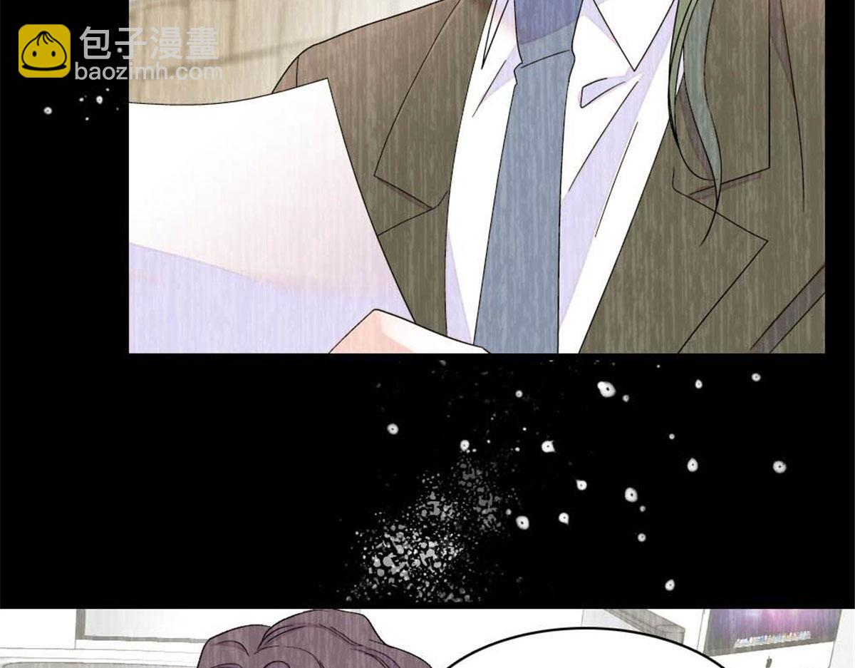 208 不是一般人(1/2)-第209话