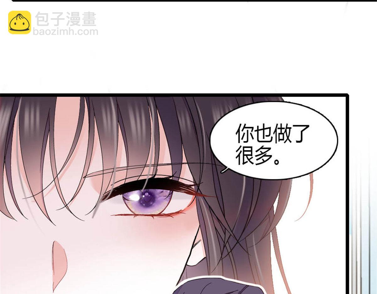 208 不是一般人(1/2)-第209话