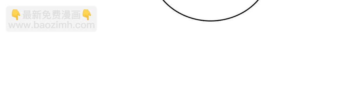 210 排挤(1/2)-第211话