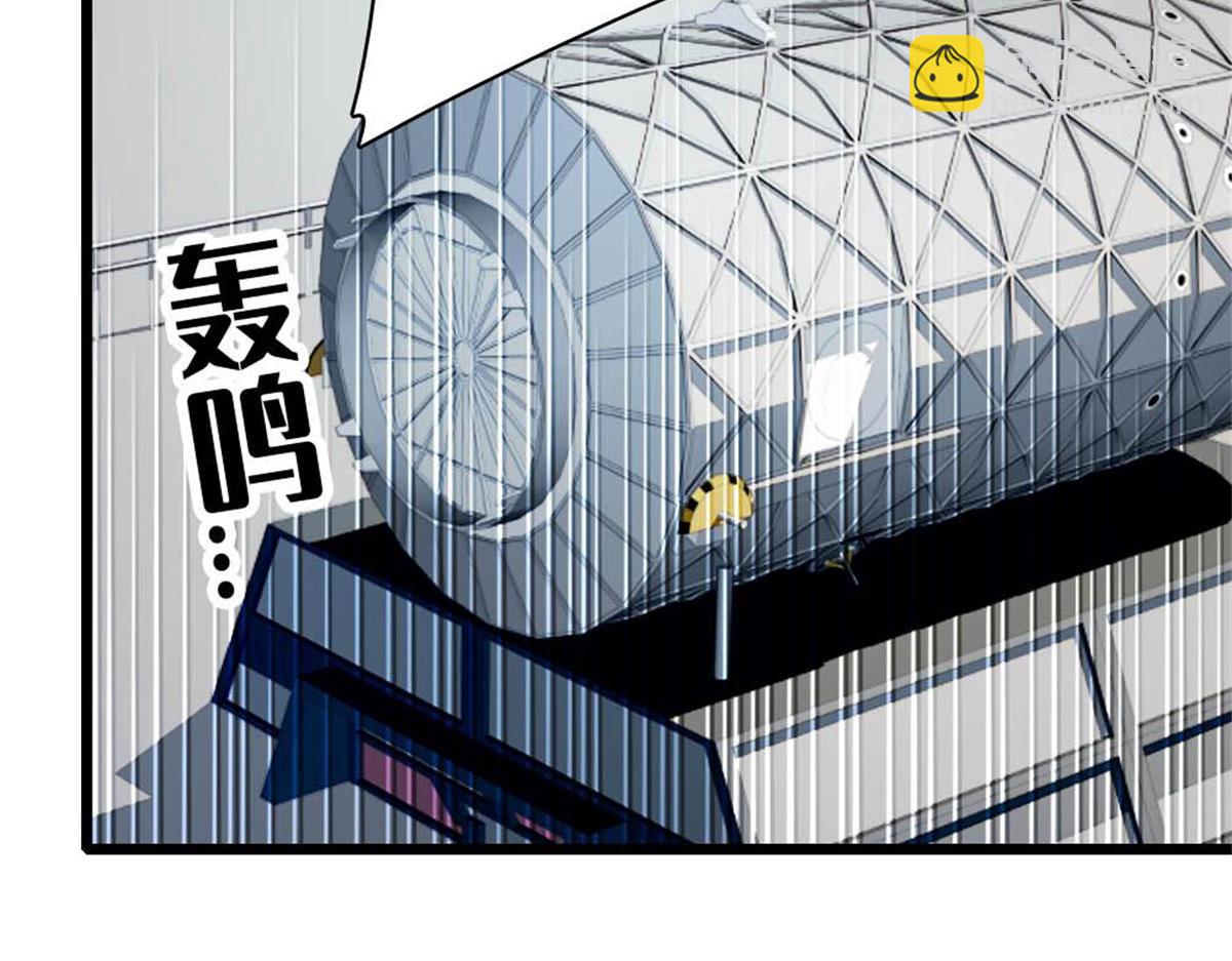 210 排挤(1/2)-第211话